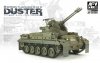 AFV Club AF35S66 German Flakpanzer M-42 A1 1/35